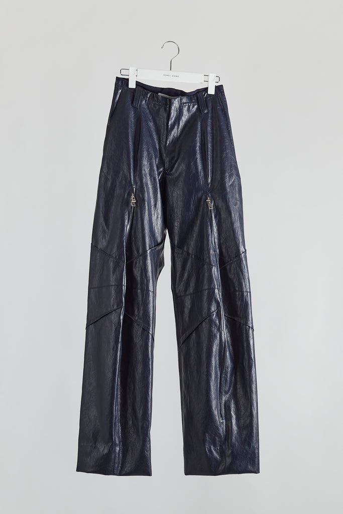 Faux Leather Biker Trousers